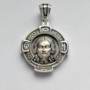 Срібна ладанка з зображенням Спаса Нерукотворного