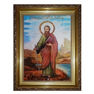 Икона из янтаря Образ Святого апостола Павла 15x20 см