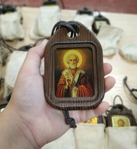 Дорожня ікона "Святитель Миколай"