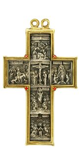 Хрест для священнослужителя латунний посріблений з фрагментарною позолотою
