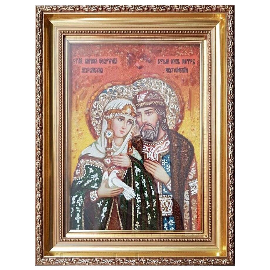 Янтарна ікона святих Петра і Февронії 20x30 см - роздріб
