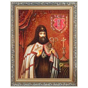 Ікона з бурштину Святитель Петро (Могила) митрополит Київський 15x20 см