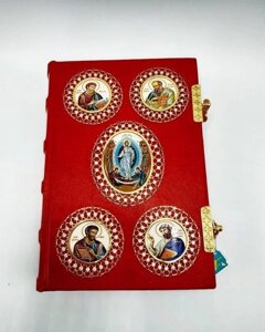 Книга "Євангеліє" з латунними накладками в позолоті