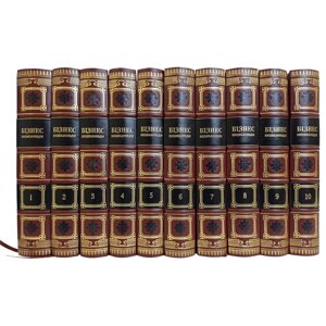 Бібліотека "Бізнес енциклопедія" в 10 томах