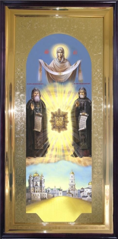 Храмова ікона Пресвята Богородиця Покрова з Іовом 180х82 см - наявність