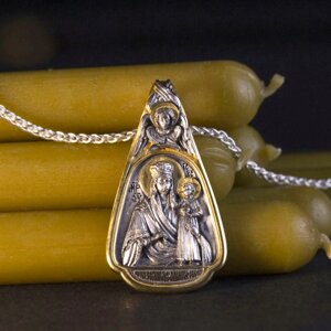 Срібна підвіска з зображенням Божої Матері "Призри на смирення" в позолоті
