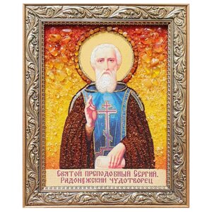 Ікона з бурштину Святий преподобний Сергій Радонезький Чудотворець 15x20 см