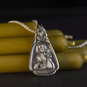 Срібна підвіска з зображенням Божої Матері "Призри на смирення"
