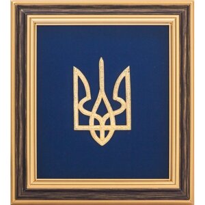 Настінний герб "Тризуб" в позолоті в Києві от компании Иконная лавка