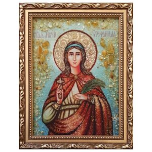 Ікона Свята мучениця Стефанія (Стефанида) з бурштину 15x20 см