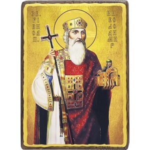 Дерев'яна ікона Святий рівноапостольний князь Володимир