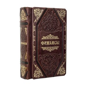 Книга "Фінанси. Політика мудрого" в Києві от компании Иконная лавка