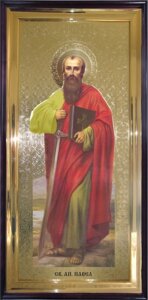 Храмова ікона Святої Павло 120х60 см в Києві от компании Иконная лавка