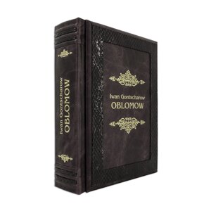 Книга "Gontscharow I. Oblomow" в Києві от компании Иконная лавка