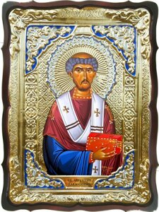 Ікона для храму "Святий Августин Блаженний"