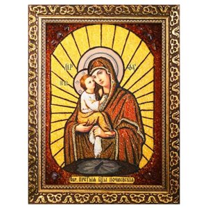 Ікона з бурштину "Образ Пресвятої Богородиці Почаївська" 15x20 см