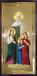Храмова ікона "Свята мучениця Софія і діти"