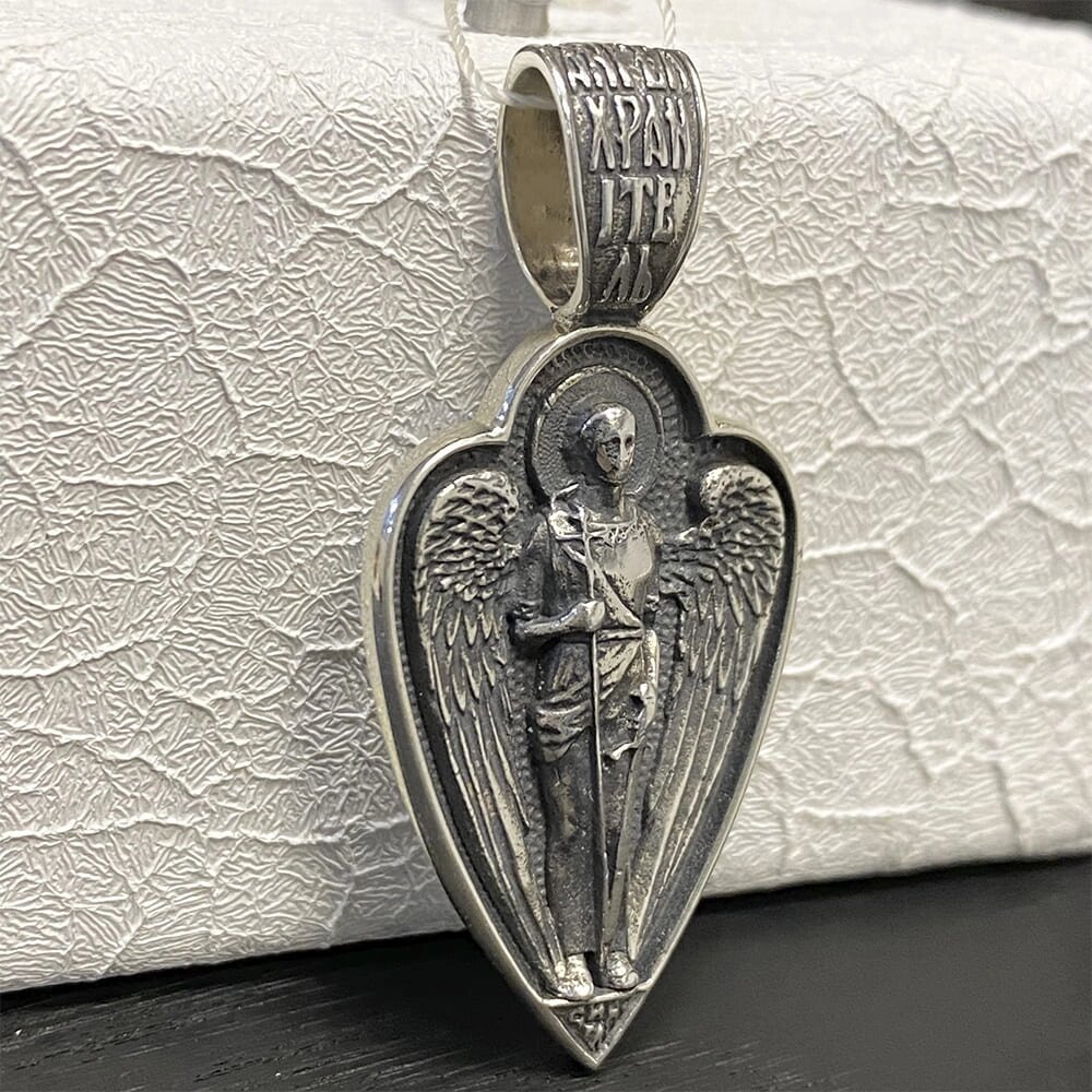 Підвіска "Ангел Хранитель" срібна від компанії Іконна лавка - фото 1
