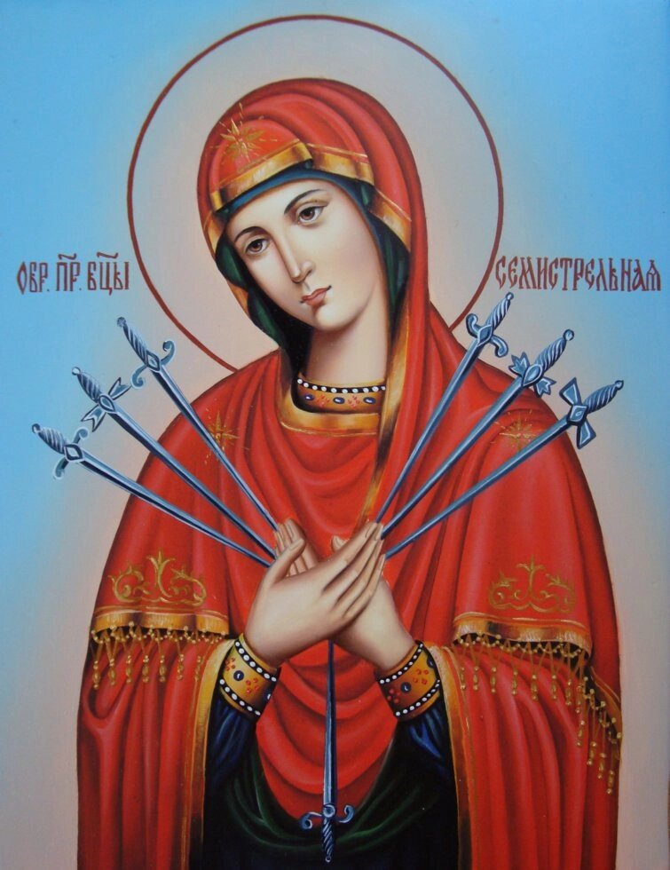 Писана ікона "Божа Матір Семистрільна" від компанії Іконна лавка - фото 1