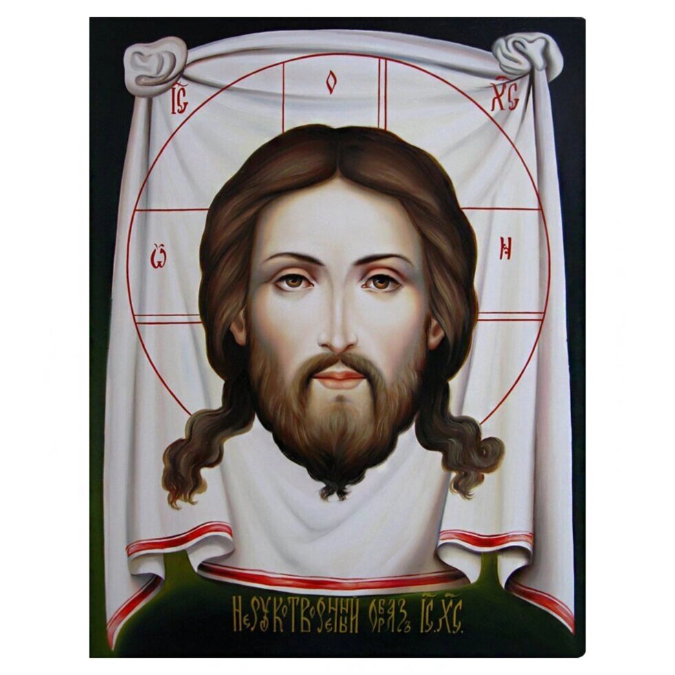 Писана ікона "Нерукотворний Образ Ісуса Христа" від компанії Іконна лавка - фото 1