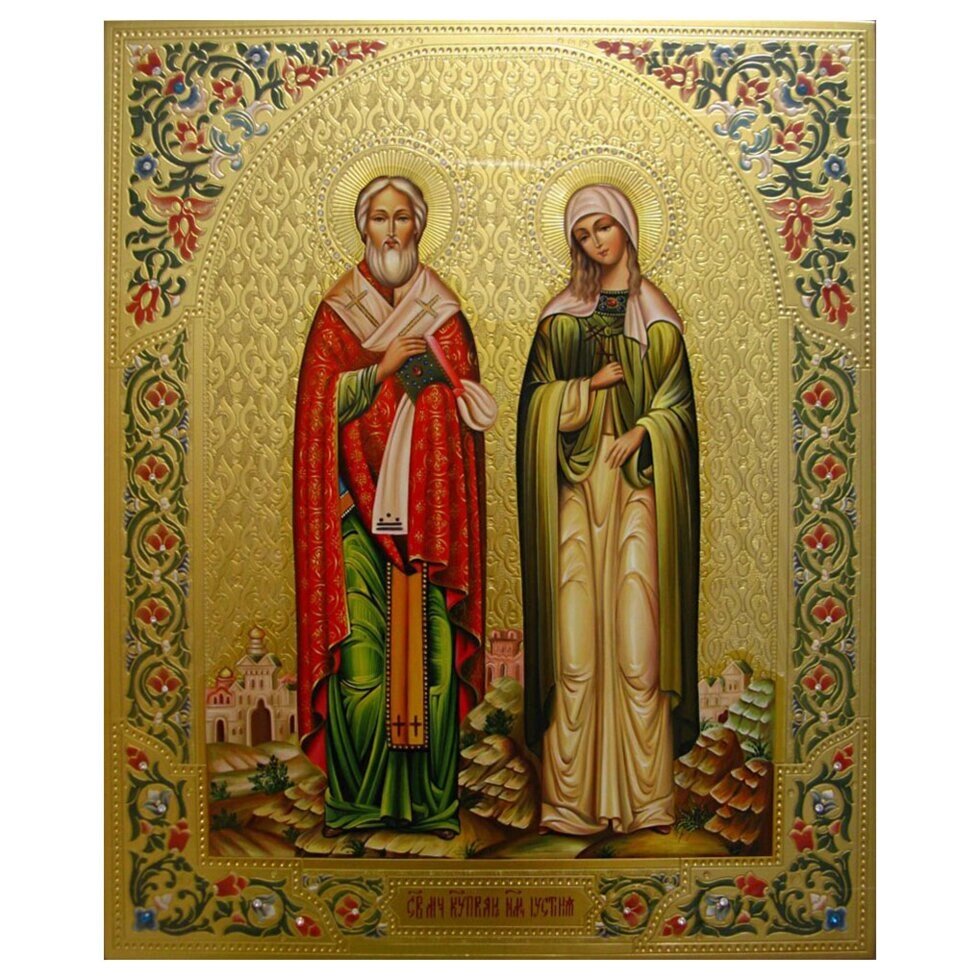 Писана ікона "Святі мученики Кипріян і Устина" від компанії Іконна лавка - фото 1