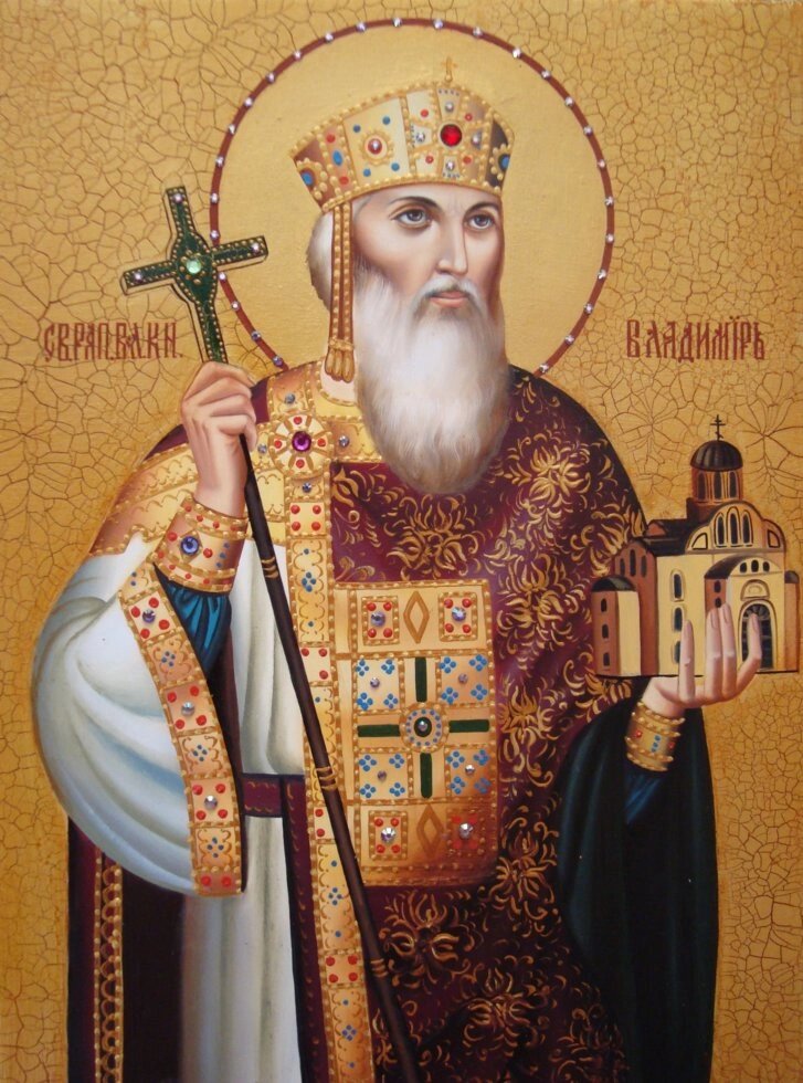 Писана ікона "Святий рівноапостольний князь Володимир" від компанії Іконна лавка - фото 1