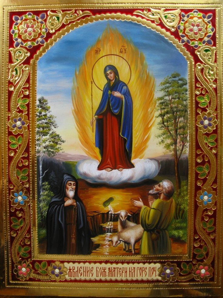 Писана ікона "Явище Божої Матері на Горі Почаївській" від компанії Іконна лавка - фото 1