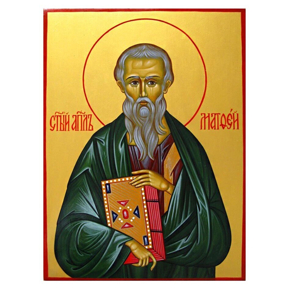 Писаная икона "Святой апостол Матфей" від компанії Іконна лавка - фото 1