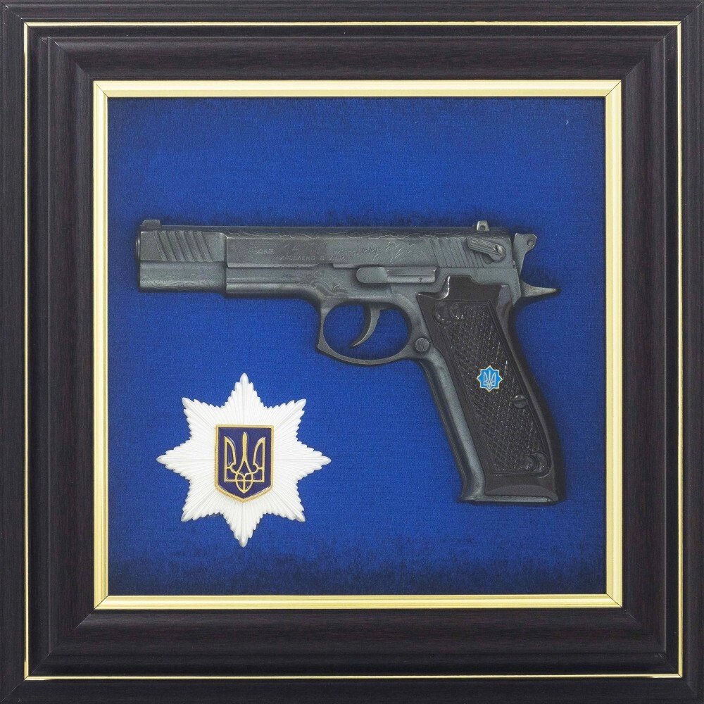 Пістолет Форт з поліцейською емблемою для колекціонерів від компанії Іконна лавка - фото 1