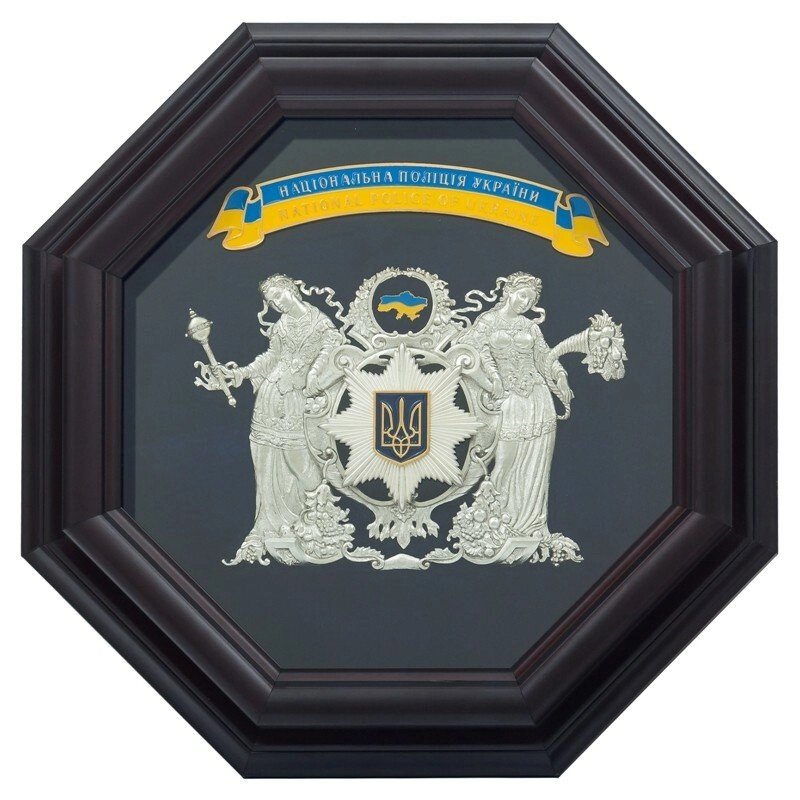 Подарок "Національна поліція України" від компанії Іконна лавка - фото 1