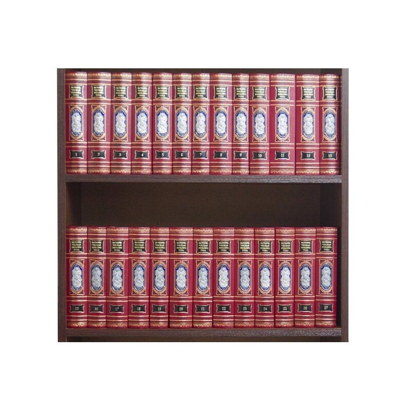Подарункове видання "Історична бібліотека" в 30 томах від компанії Іконна лавка - фото 1