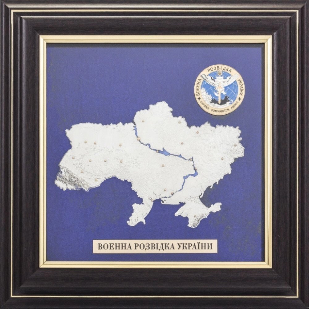 Подарунковий колаж "Військова розвідка України" від компанії Іконна лавка - фото 1