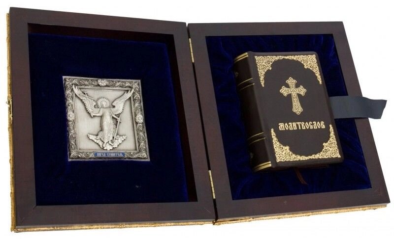 Подарунковий набір з книгою "Молитвослов" і іконою "Ангел Хранитель" від компанії Іконна лавка - фото 1