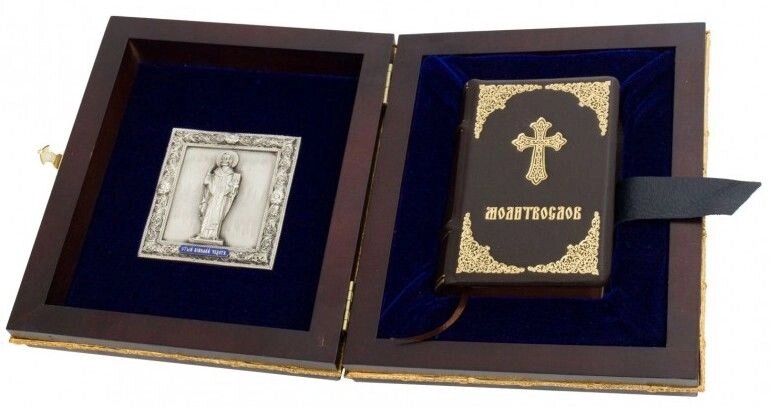 Подарунковий набір з книгою "Молитвослов" і іконою "Святий Миколай Чудотворець" від компанії Іконна лавка - фото 1