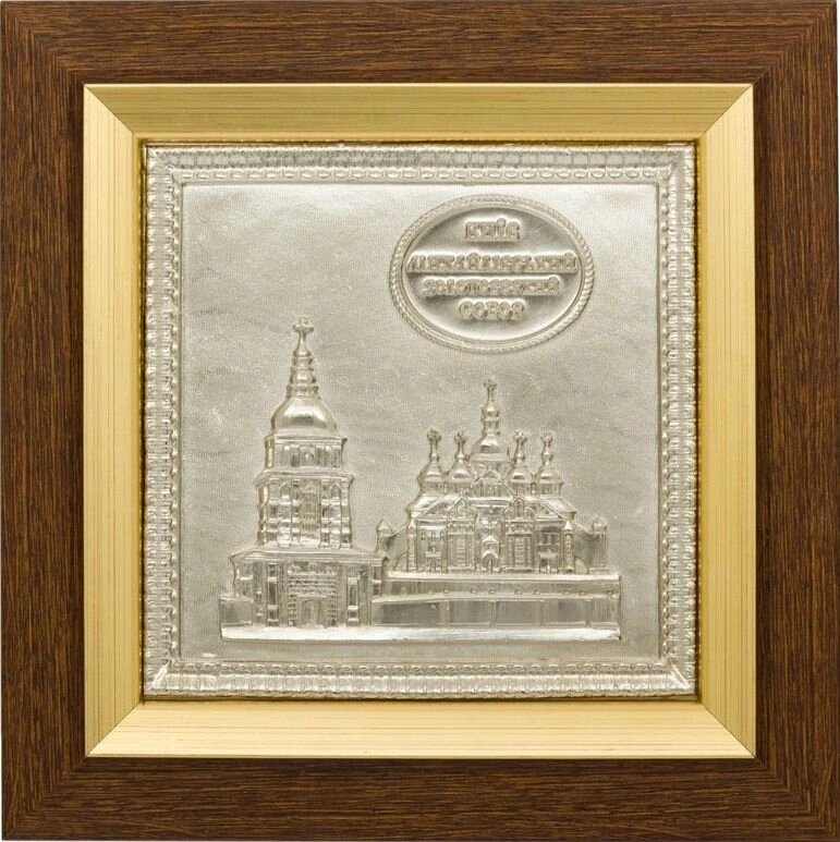 Подарунковий сувенір "Михайлівський собор" від компанії Іконна лавка - фото 1