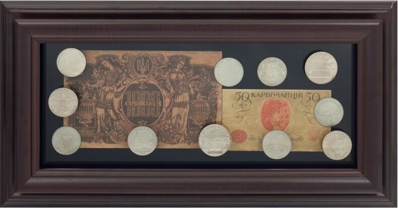 Подарунок "1000 карбованців з монетами" від компанії Іконна лавка - фото 1