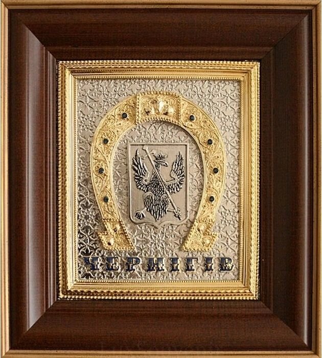 Подарунок "Герб Чернігова" від компанії Іконна лавка - фото 1