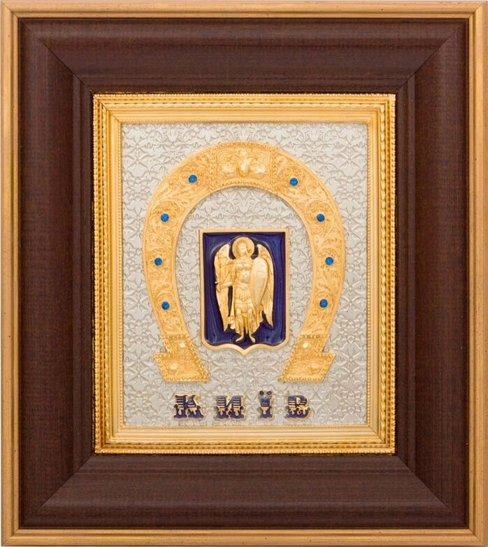 Подарунок "Герб Києва" від компанії Іконна лавка - фото 1