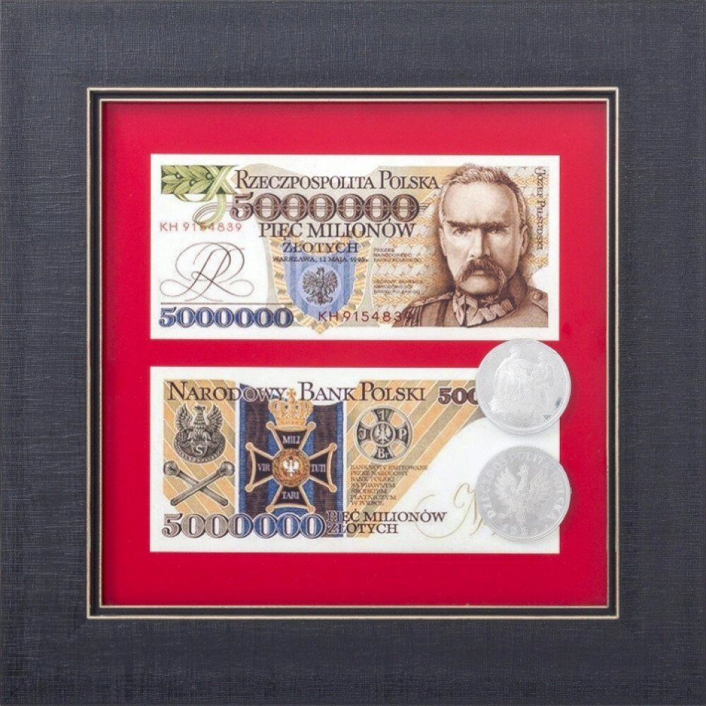Подарунок-сувенір Narodowy Bank Polski "pięć milionów" від компанії Іконна лавка - фото 1