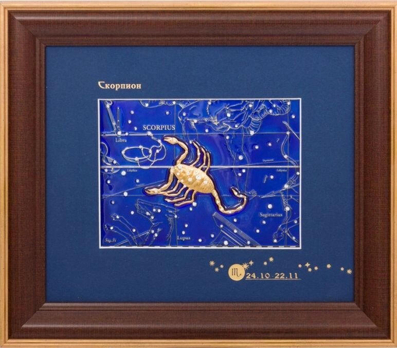 Подарунок "Знак зодіаку Скорпіон" від компанії Іконна лавка - фото 1