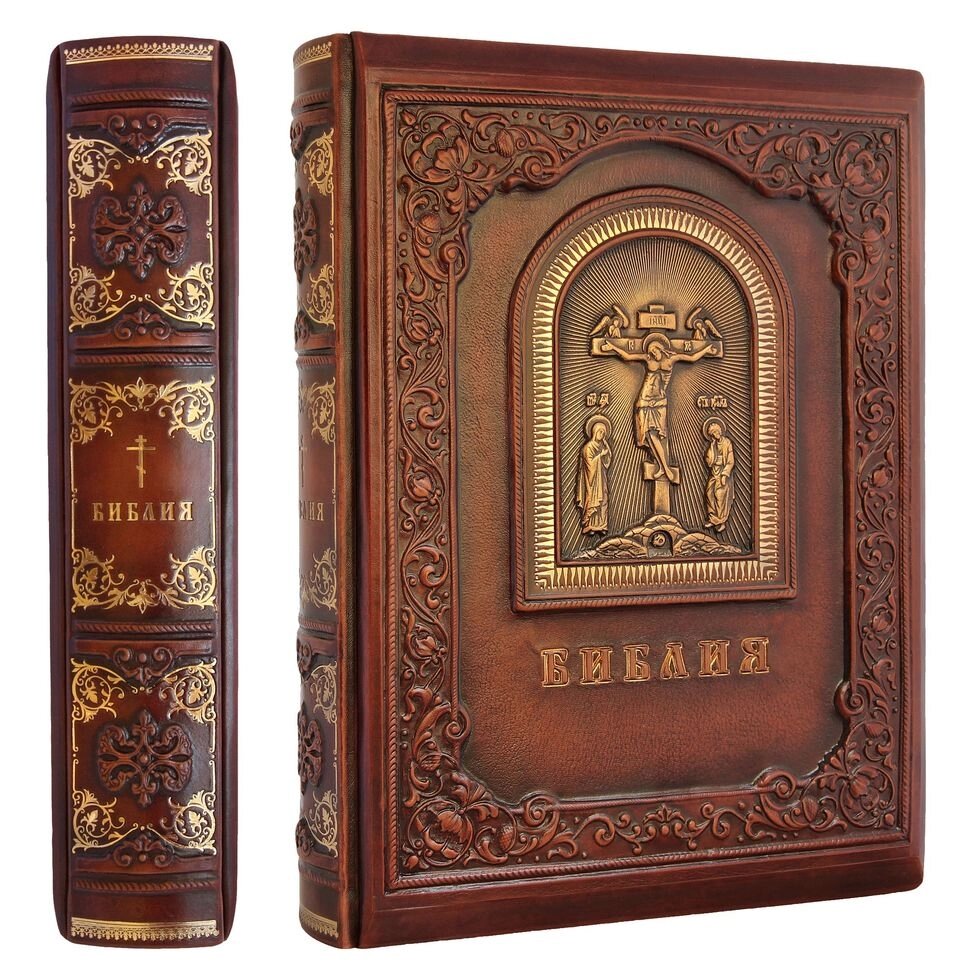 Шкіряна книга "Біблія" з гравюрами Гюстава Доре від компанії Іконна лавка - фото 1