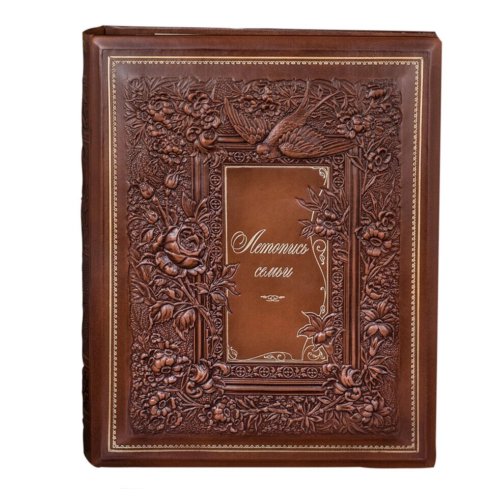 Шкіряна родовід книга "Літопис сім'ї" коричневий від компанії Іконна лавка - фото 1