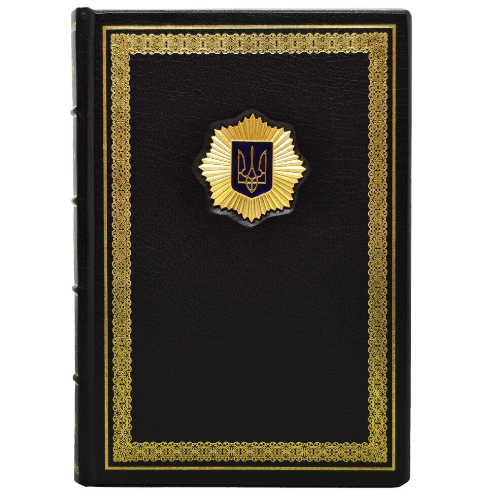 Шкіряний щоденник "МВС України" від компанії Іконна лавка - фото 1