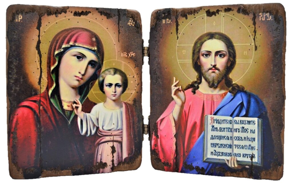 Складення під старовину "Божа Матір Казанська і Спаситель Ісус Христос" від компанії Іконна лавка - фото 1
