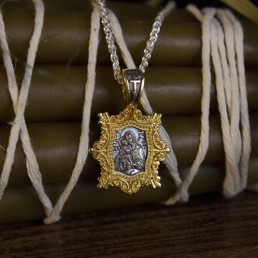 Срібна підвіска "Почаївська ікона Пресвятої Богородиці" в позолоті від компанії Іконна лавка - фото 1
