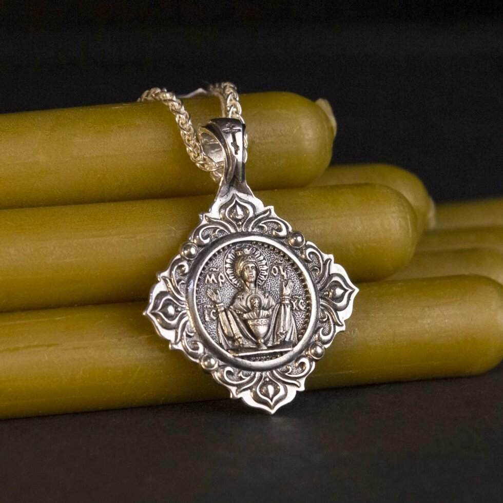 Срібна підвіска з зображенням Богородиці Невипивана Чаша від компанії Іконна лавка - фото 1