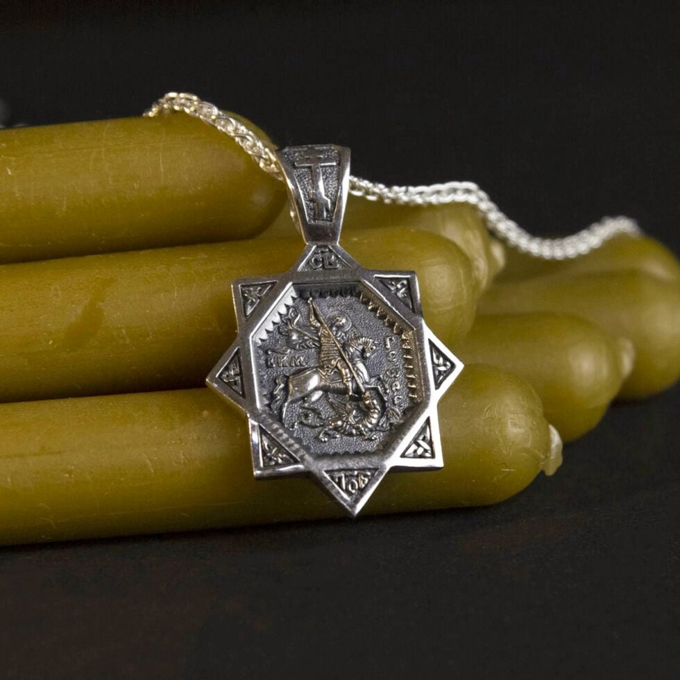 Срібна підвіска з зображенням Святого Георгія Побідоносця від компанії Іконна лавка - фото 1