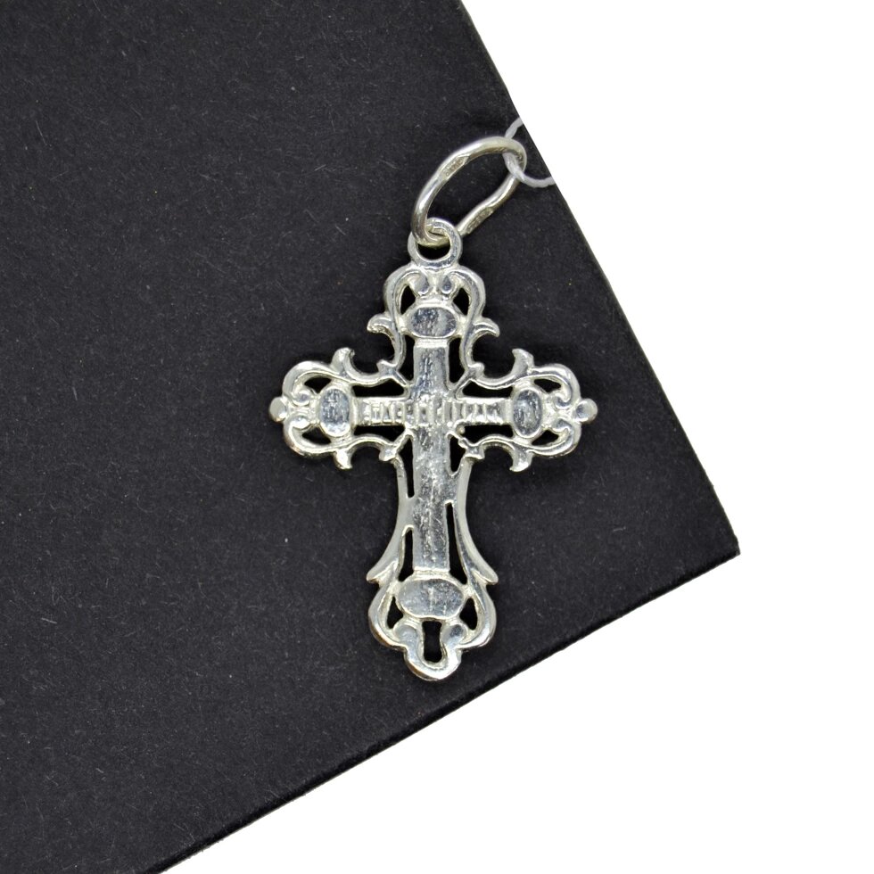 Срібний хрестик Кр106 від компанії Іконна лавка - фото 1