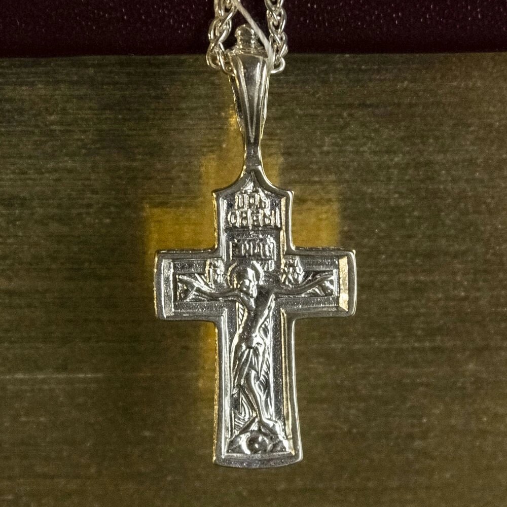 Срібний хрестик Кр55 від компанії Іконна лавка - фото 1