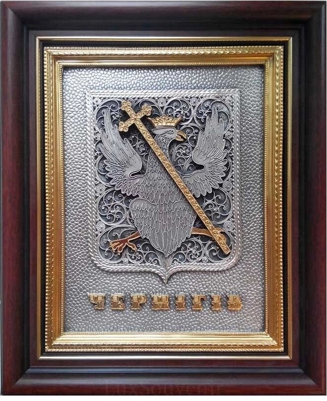 Сувенир "Герб Чернигов" від компанії Іконна лавка - фото 1